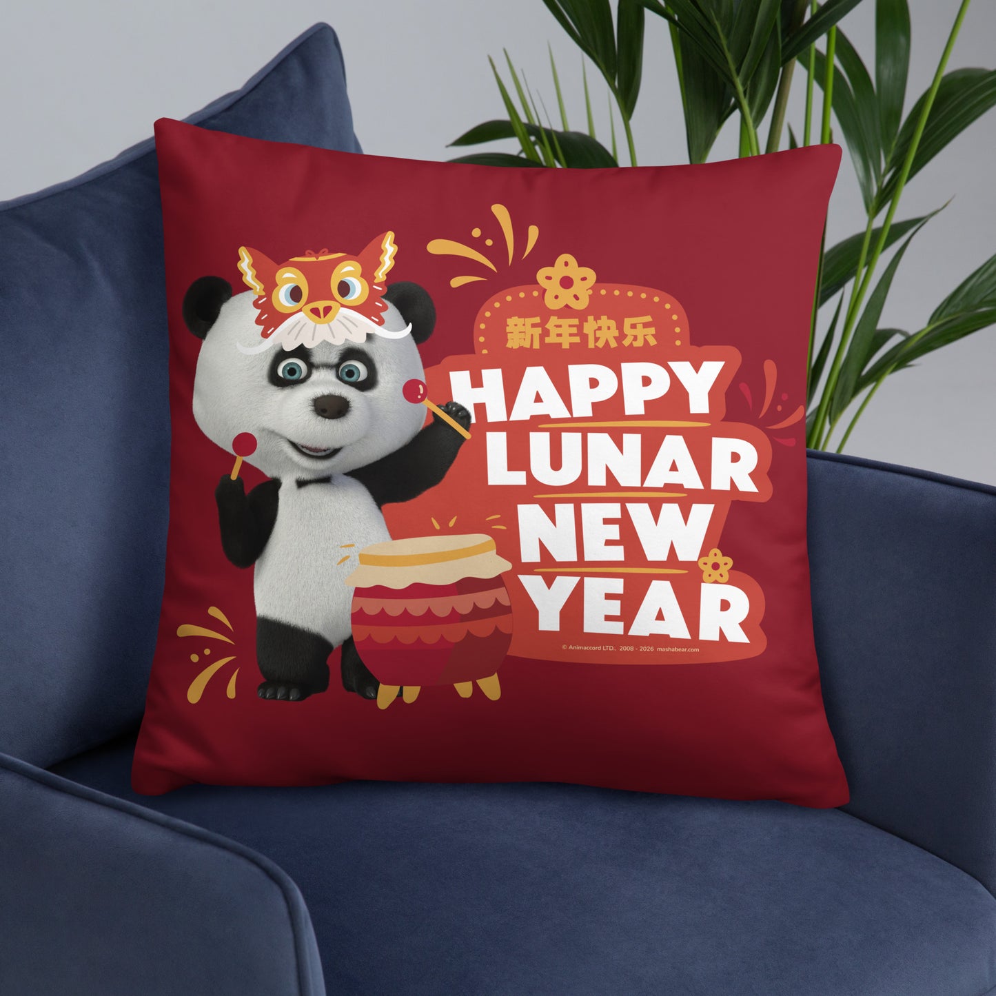 Masha and the Bear Friends Lunar Year 22x22 Basic Pillow CUT-SEW