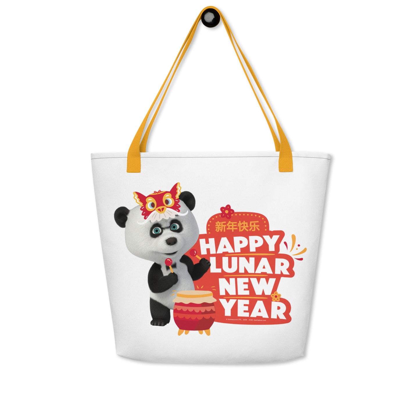 Masha and the Bear Friends Lunar Horse All-Over Print Large Tote Bag CUT-SEW