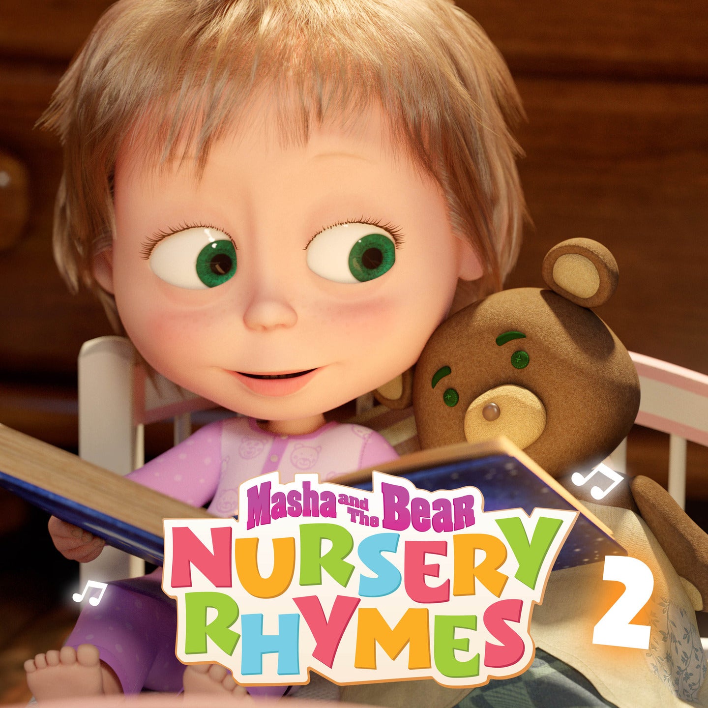 Jingle Bells Digital Track