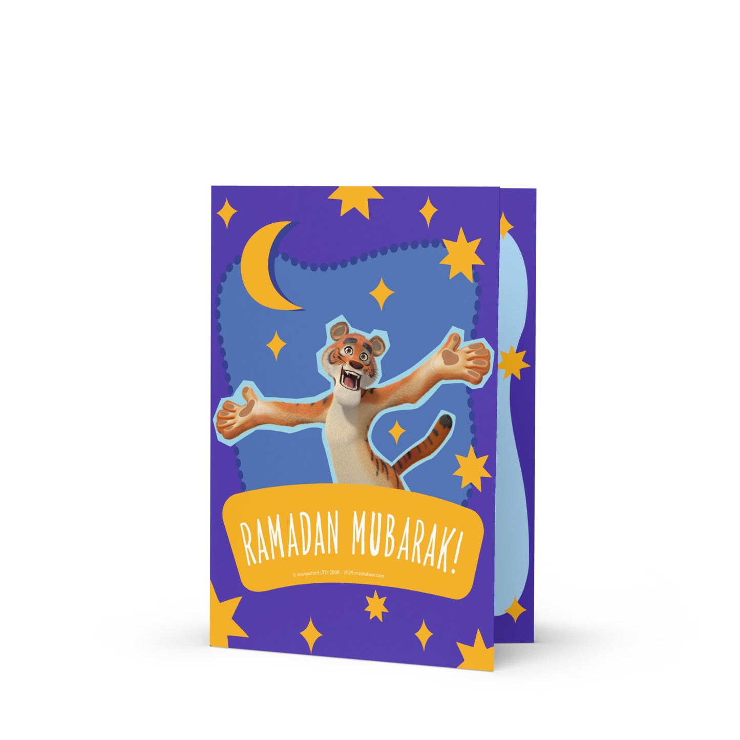 Masha and the Bear Friends Ramadan Greeting card 5″×7″ POSTCARD