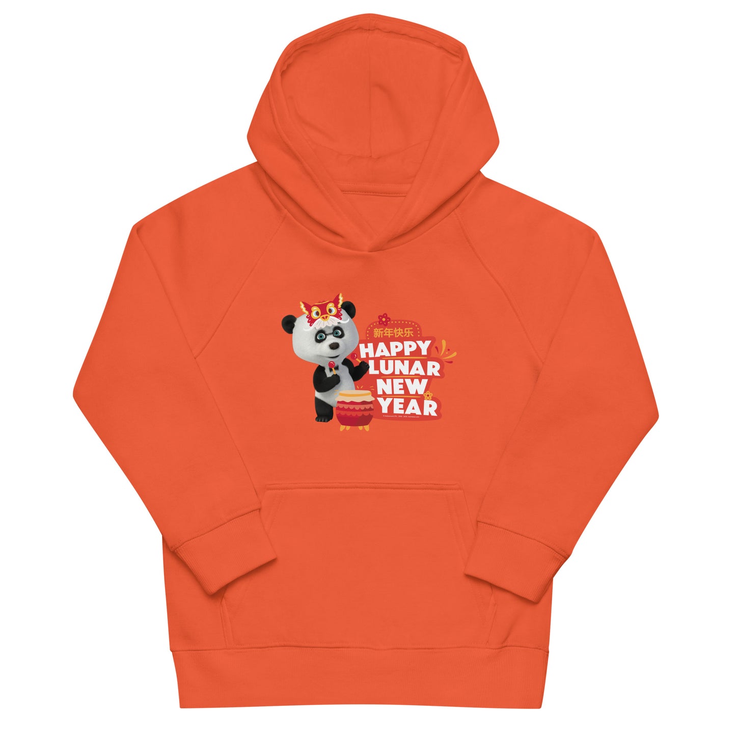 Masha and the Bear Friends Lunar Horse Kids eco hoodie Burnt Orange T-SHIRT
