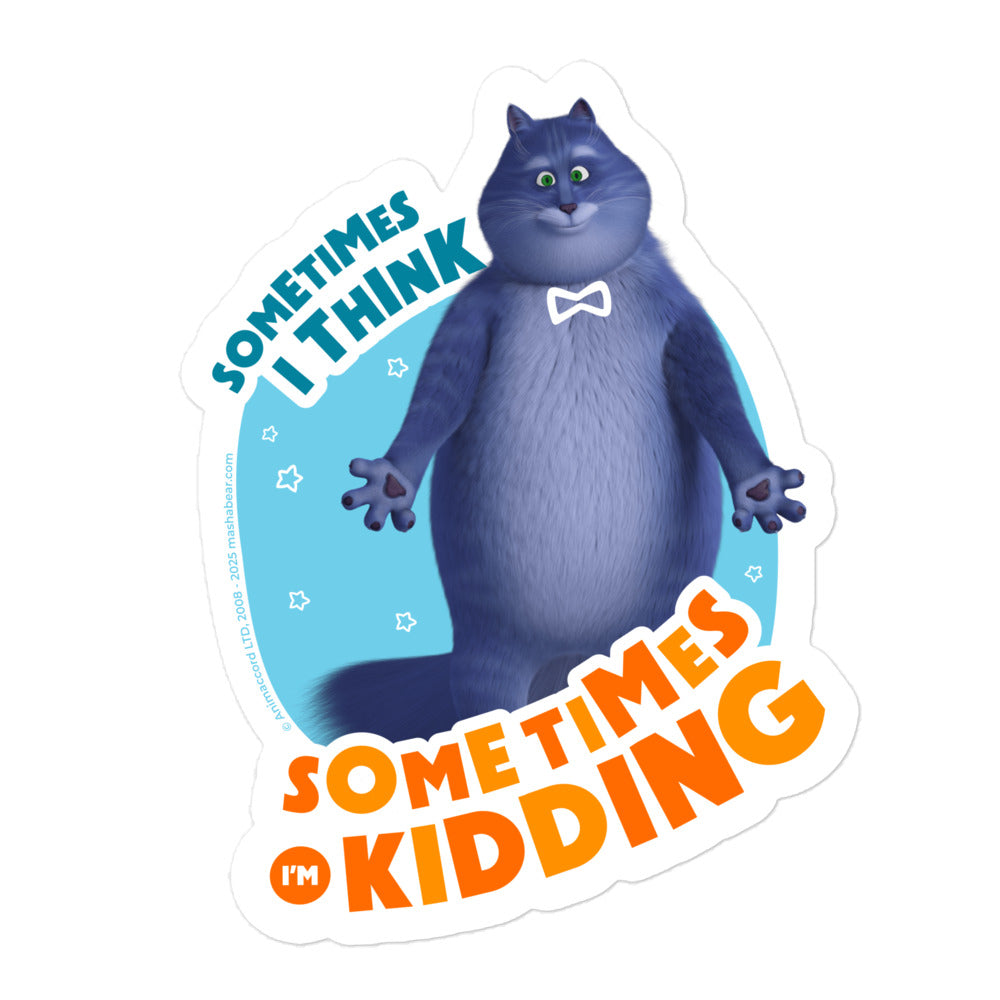 Masha and the Bear Friends: Cat Bubble-free stickers 5.5″×5.5″ STICKER