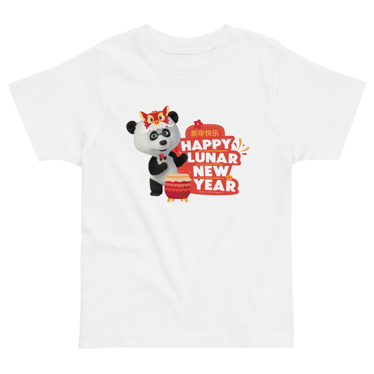 Masha and the Bear Friends Lunar Horse Toddler jersey t-shirt White T-SHIRT