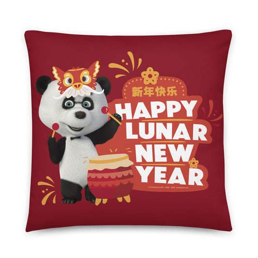 Masha and the Bear Friends Lunar Year 22x22 Basic Pillow Default Title CUT-SEW