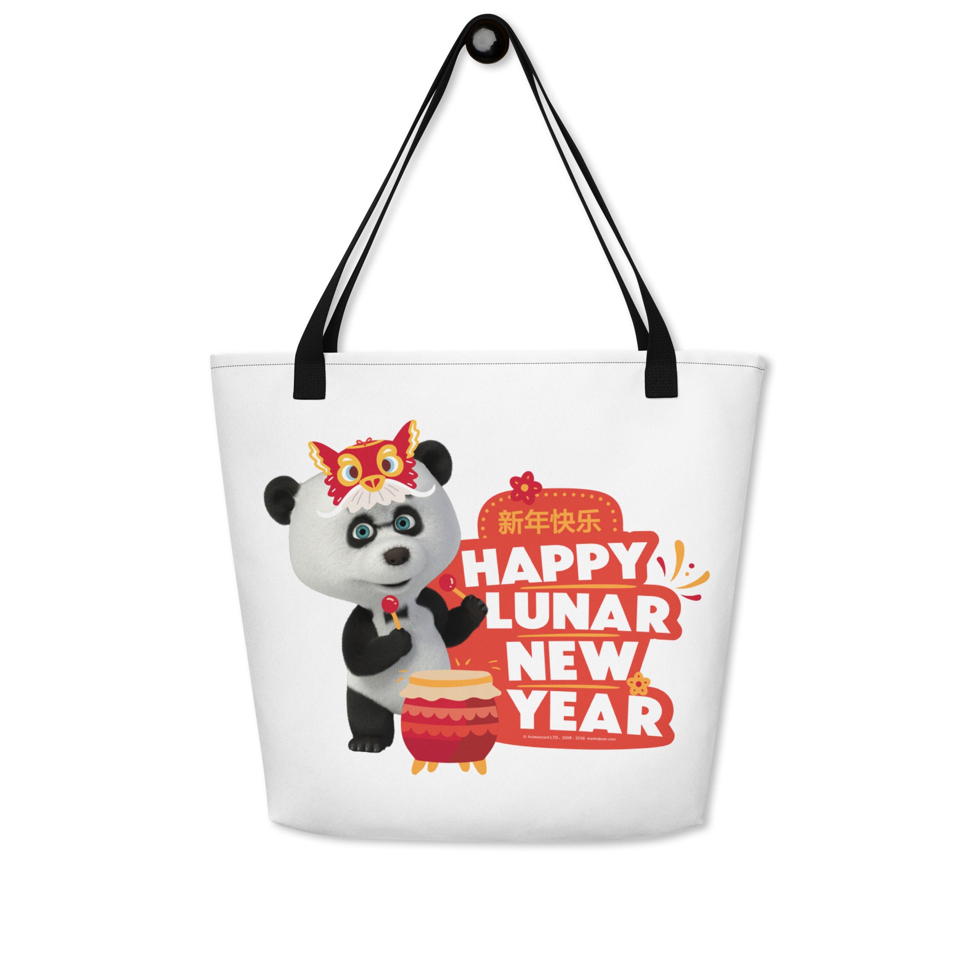 Masha and the Bear Friends Lunar Horse All-Over Print Large Tote Bag Black CUT-SEW
