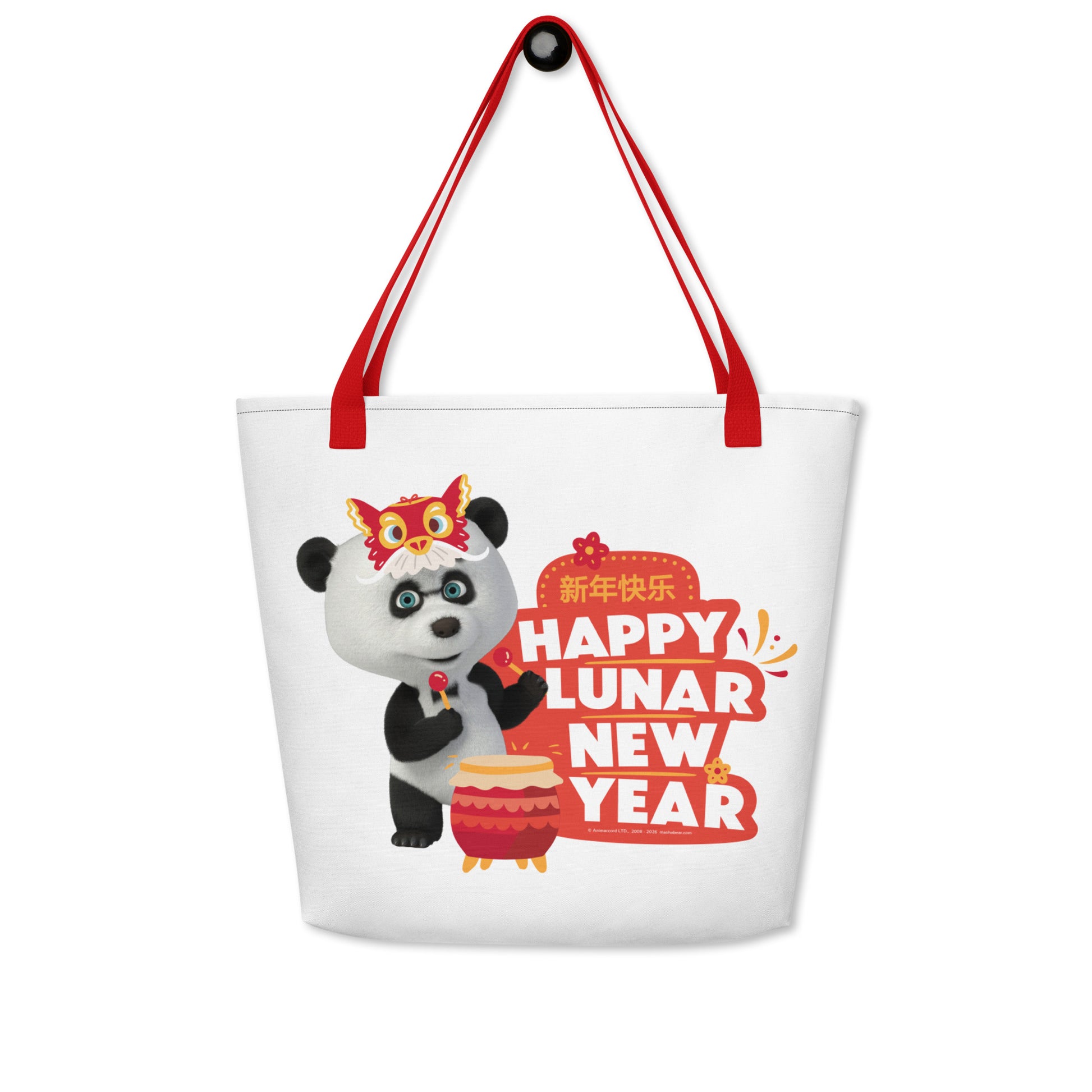 Masha and the Bear Friends Lunar Horse All-Over Print Large Tote Bag CUT-SEW