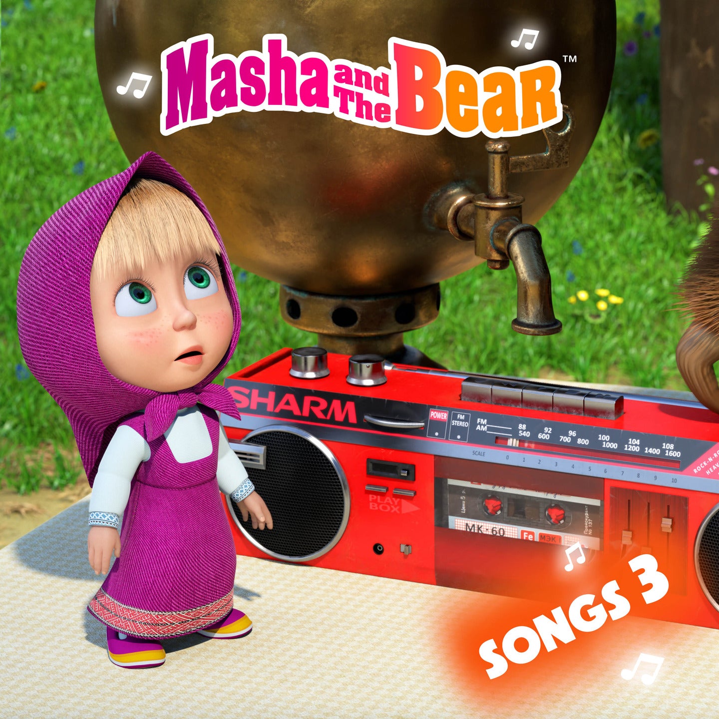 Seven Musical Notes Digital Track