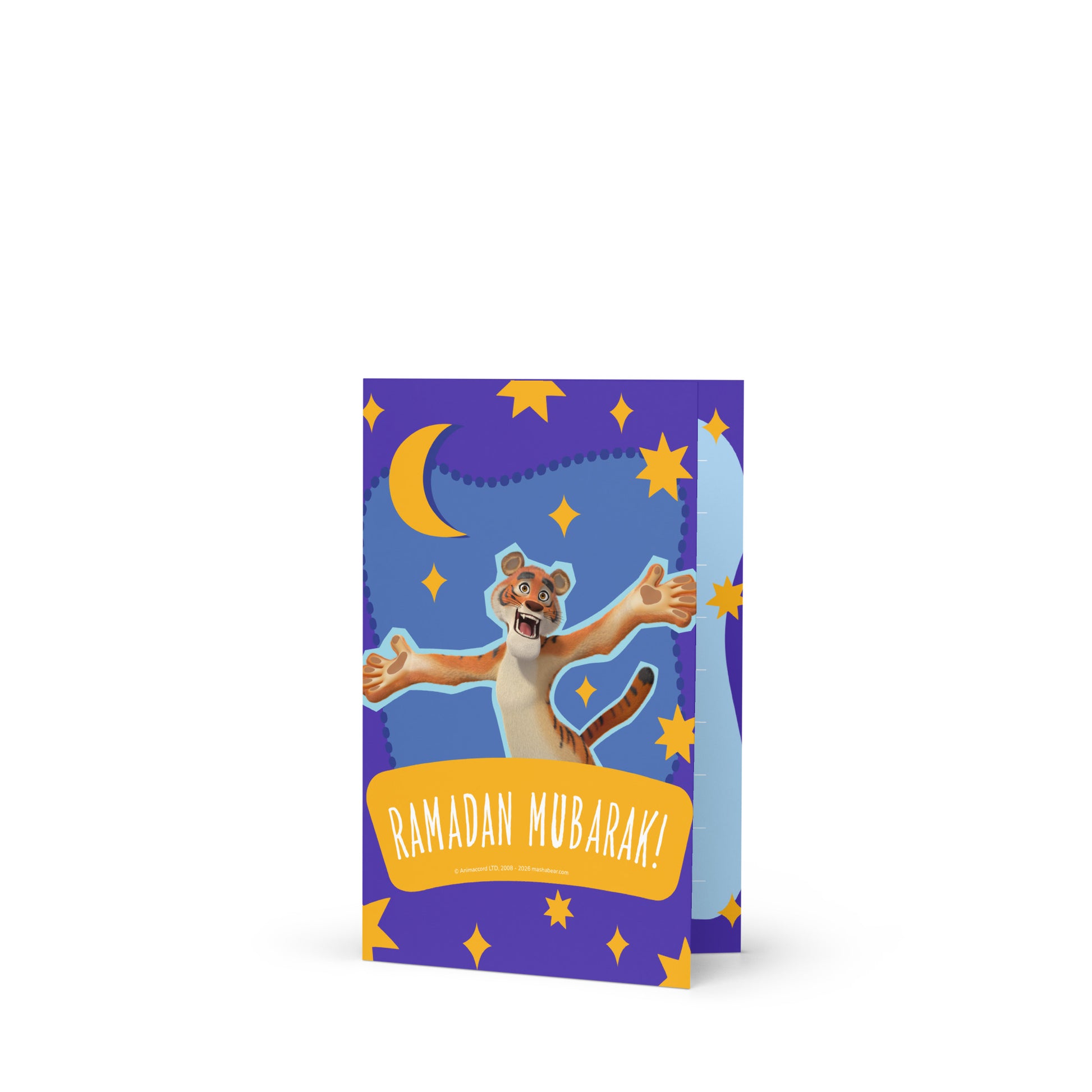 Masha and the Bear Friends Ramadan Greeting card 4″×6″ POSTCARD