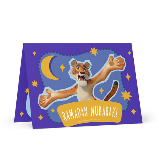 Masha and the Bear Friends Ramadan Greeting card 5.83″×8.27″ POSTCARD