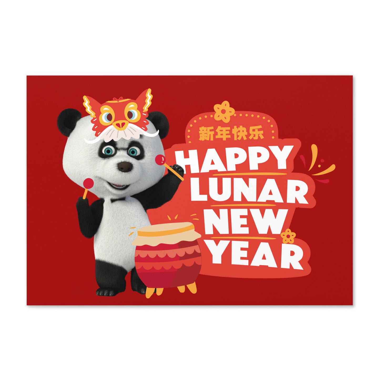 Masha and the Bear Friends Lunar Horse Greeting card 5.83″×8.27″ POSTCARD