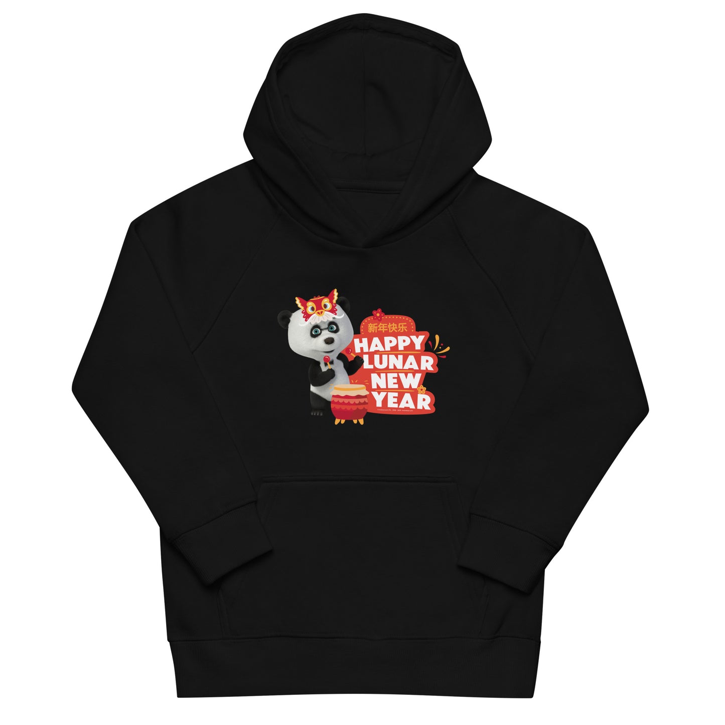 Masha and the Bear Friends Lunar Horse Kids eco hoodie Black T-SHIRT