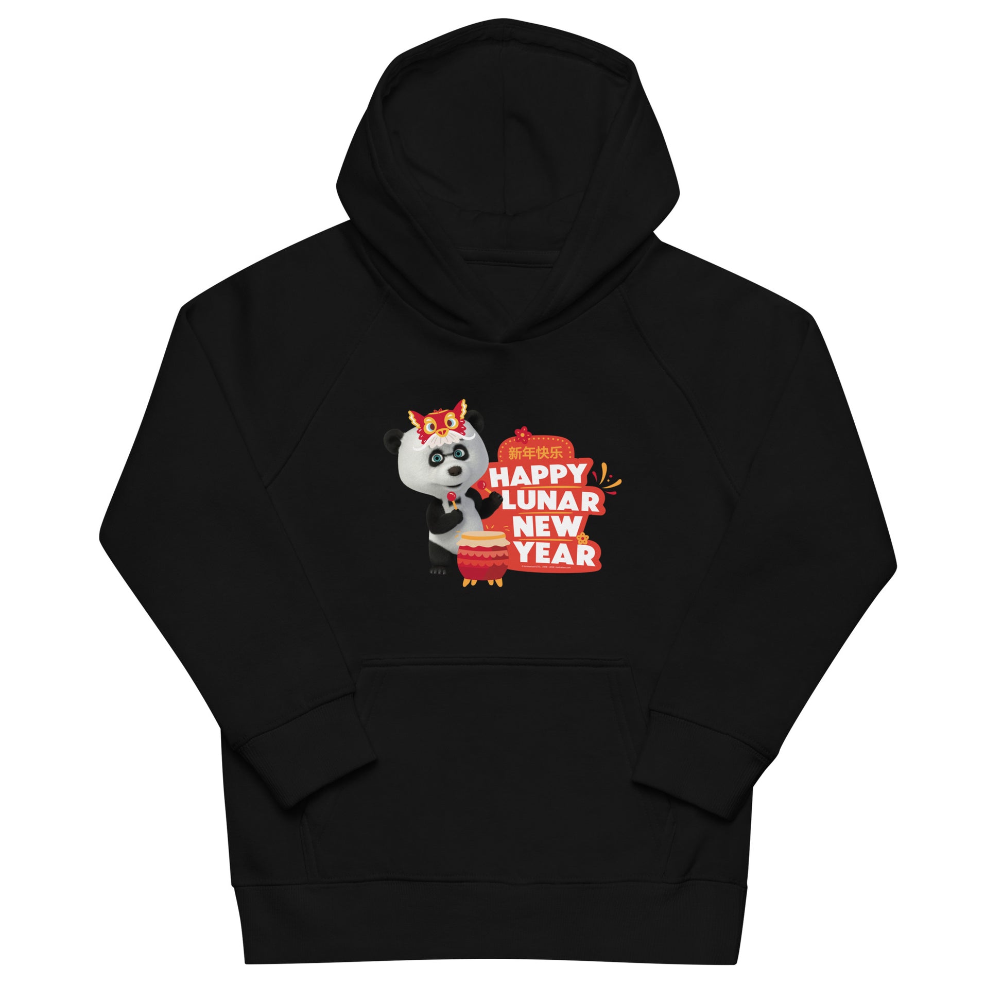 Masha and the Bear Friends Lunar Horse Kids eco hoodie Black T-SHIRT