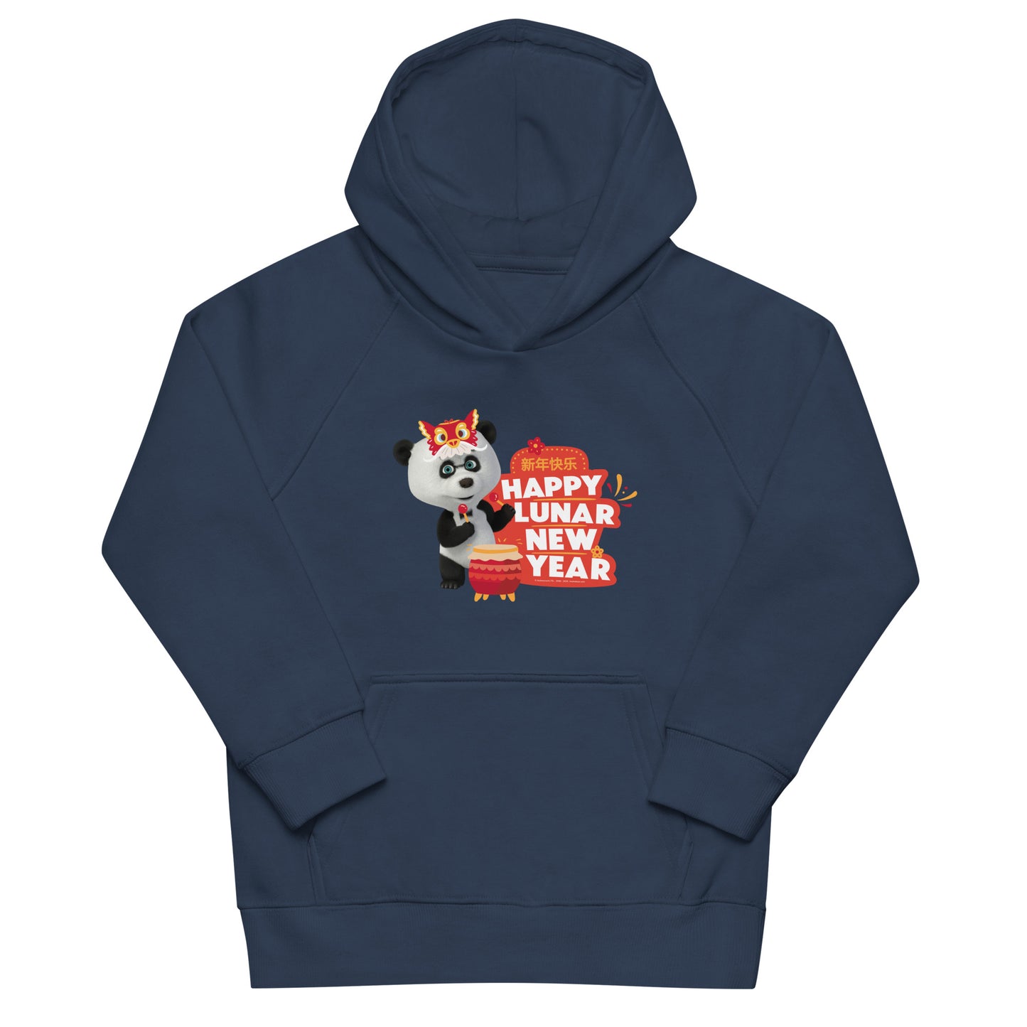 Masha and the Bear Friends Lunar Horse Kids eco hoodie French Navy T-SHIRT
