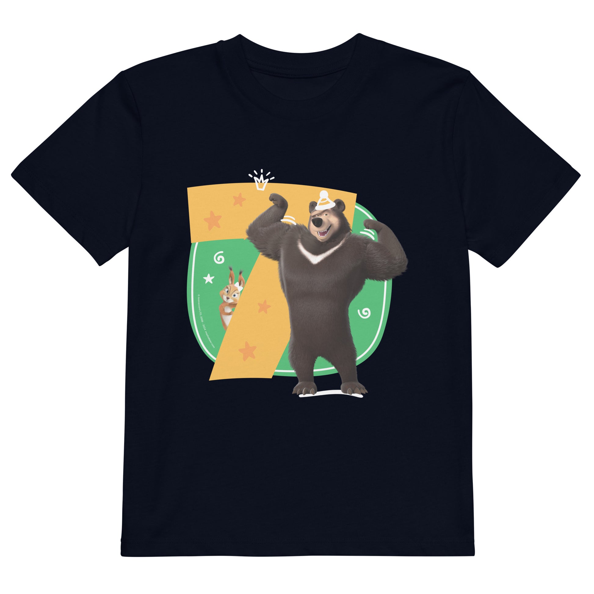 Masha and the Bear Friends Toddler Jersey 7 Years T-shirt French Navy