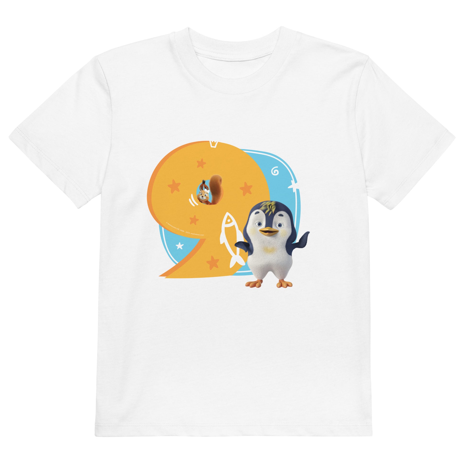 Masha and the Bear Friends Toddler Jersey 9 Years T-shirt White