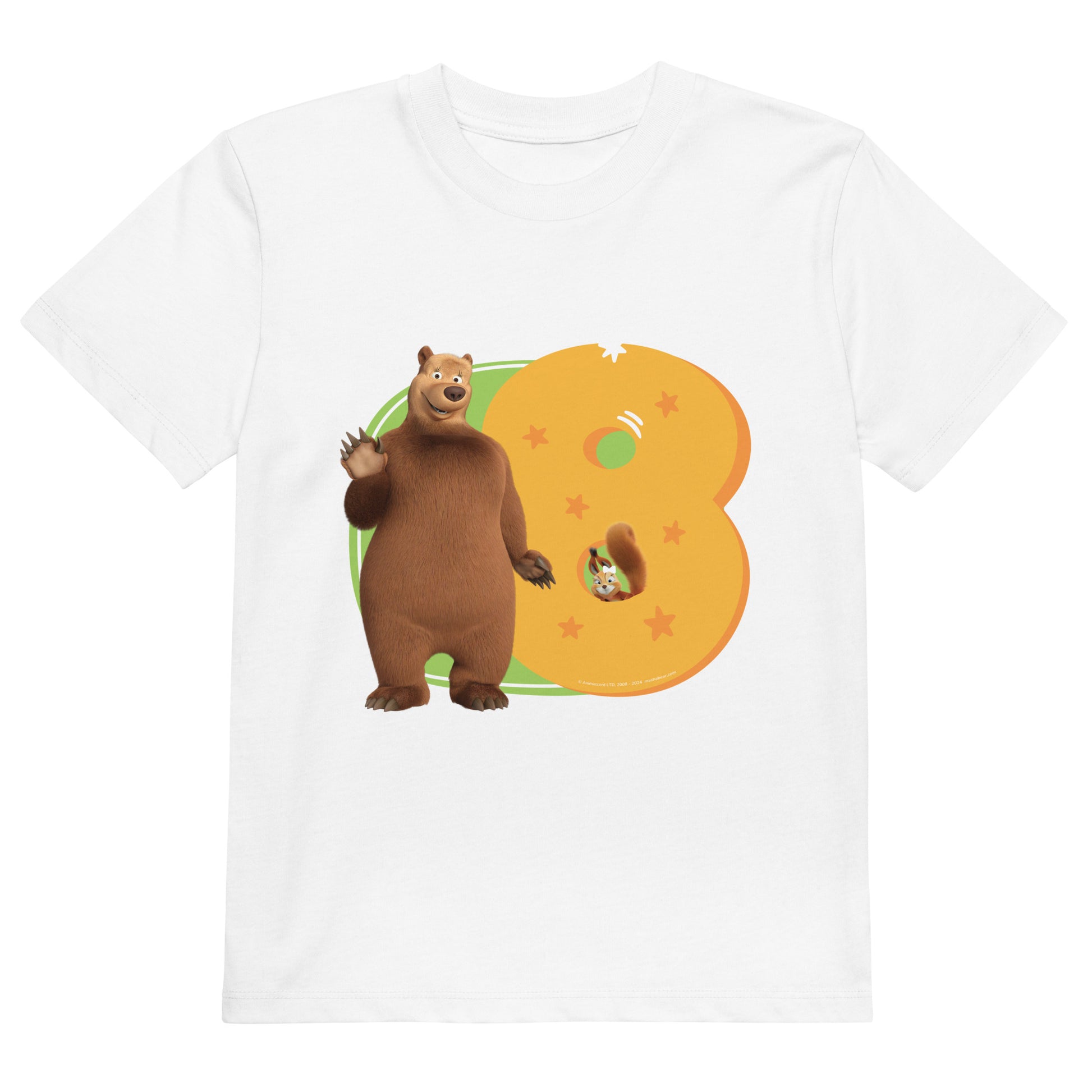 Masha and the Bear Friends Toddler Jersey 8 Years T-shirt White