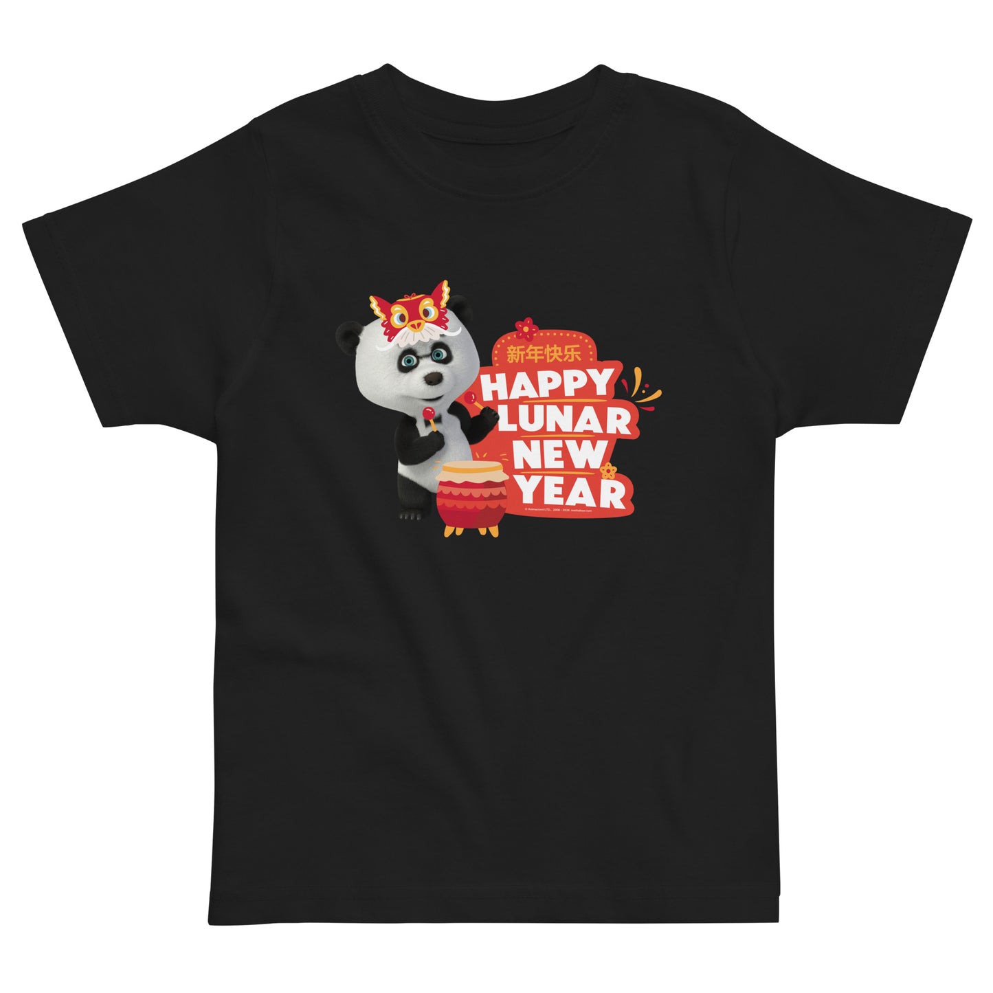 Masha and the Bear Friends Lunar Horse Toddler jersey t-shirt Black T-SHIRT