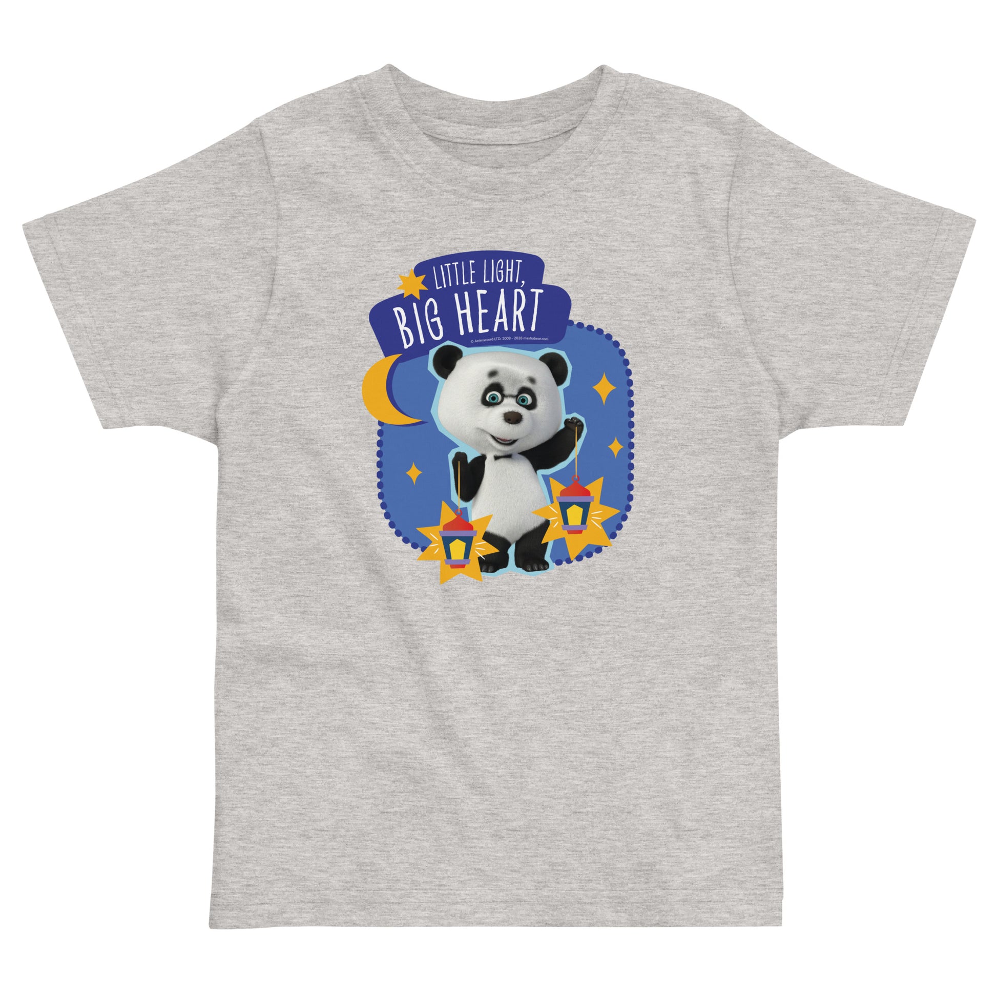 Masha and the Bear Friends Ramadan Toddler jersey t-shirt Heather T-SHIRT