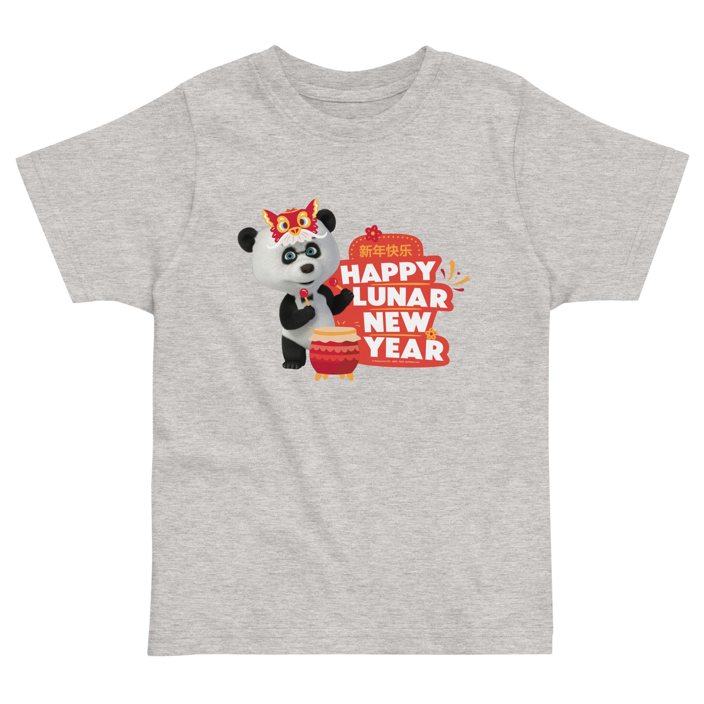 Masha and the Bear Friends Lunar Horse Toddler jersey t-shirt Heather T-SHIRT