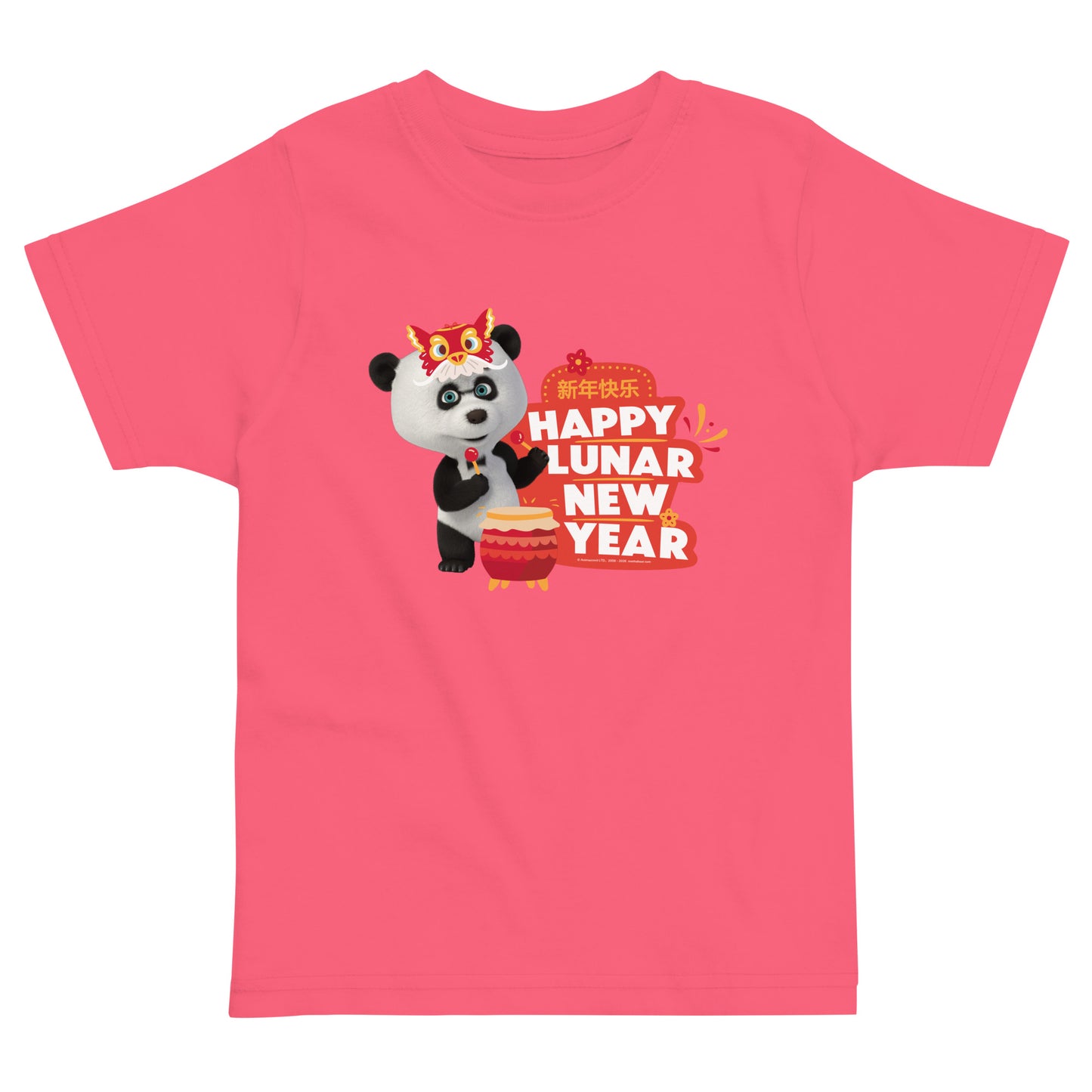 Masha and the Bear Friends Lunar Horse Toddler jersey t-shirt Hot Pink T-SHIRT