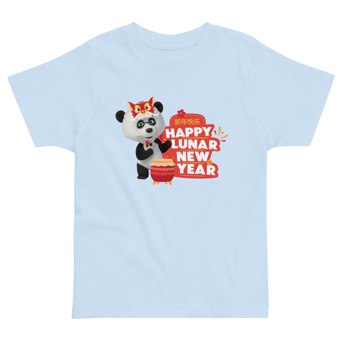 Masha and the Bear Friends Lunar Horse Toddler jersey t-shirt Light Blue T-SHIRT