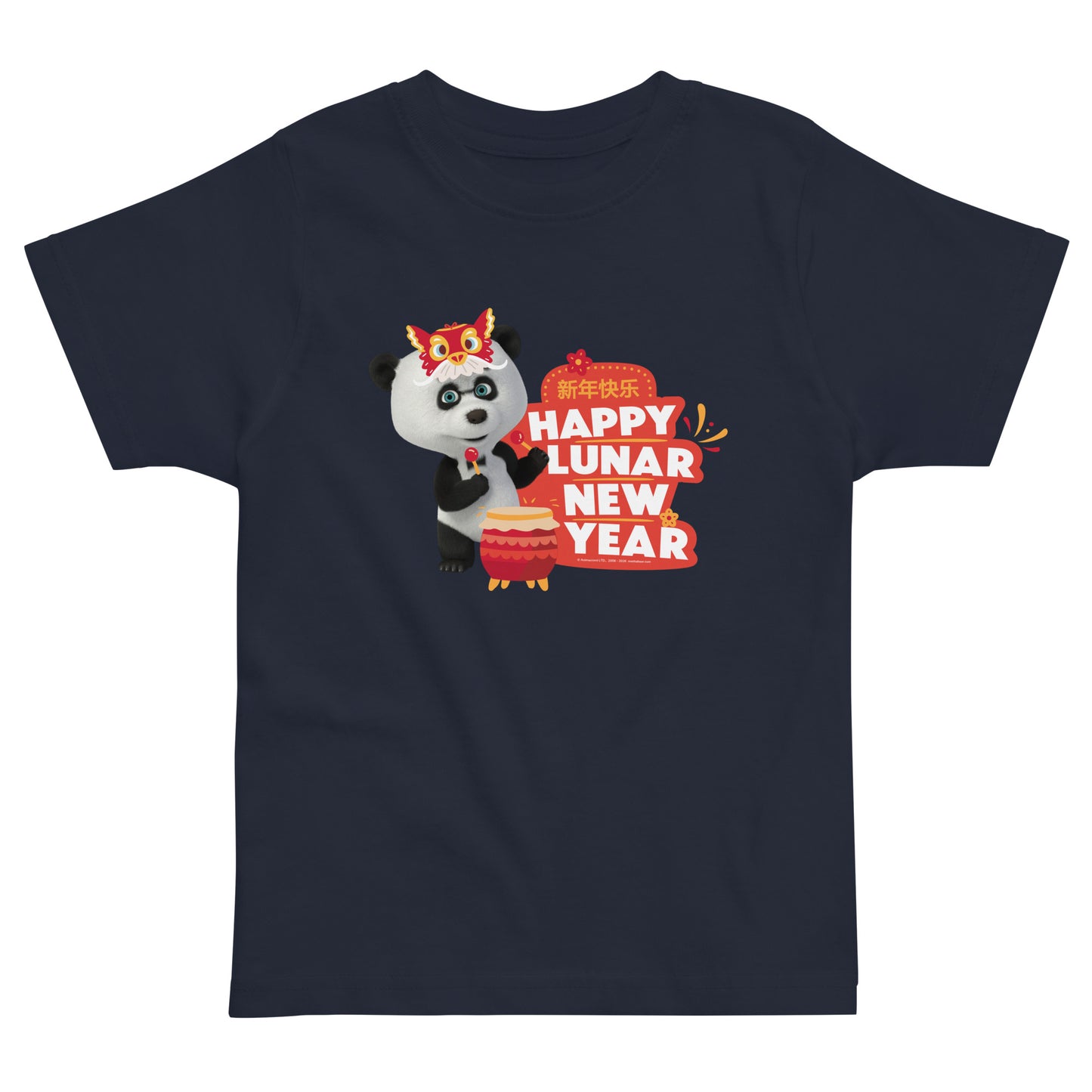 Masha and the Bear Friends Lunar Horse Toddler jersey t-shirt Navy T-SHIRT